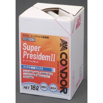 樹脂ワックス 18L - エスコ