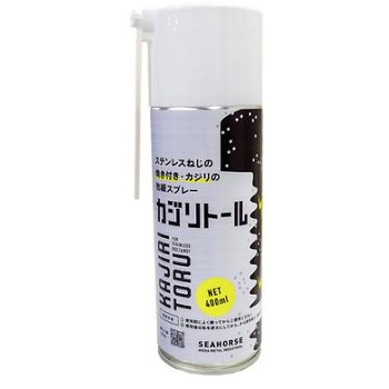 焼付きSUSボルトゆるめ剤 400mL エスコ