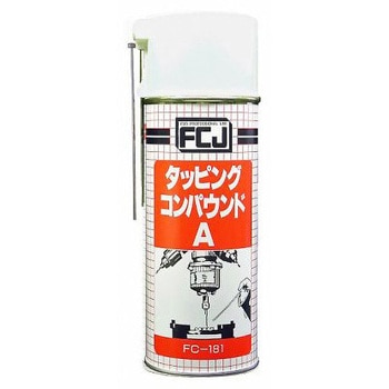 タッピングコンパウンドスプレー 420mL エスコ