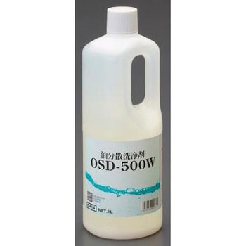 油分散洗浄剤 1.0L エスコ