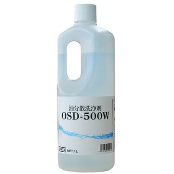 油分散洗浄剤 1.0L エスコ