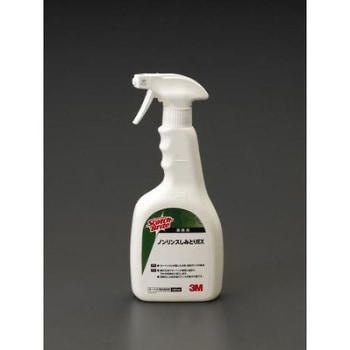 つけかえボトル 480mL [EA922AJ-70用] エスコ