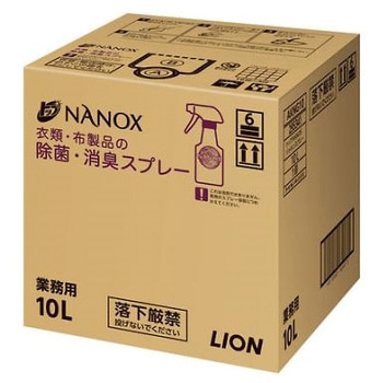 除菌・消臭液 NANOX/衣類・布製品用 EA922KEシリーズ エスコ
