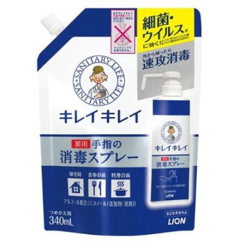 詰替 [EA922KE-46用] エスコ