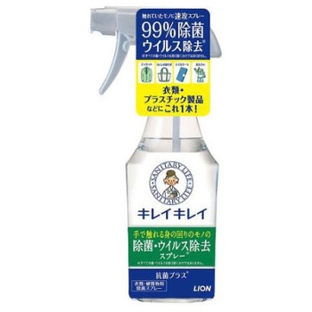 ウイルス除菌スプレー キレイキレイ エスコ
