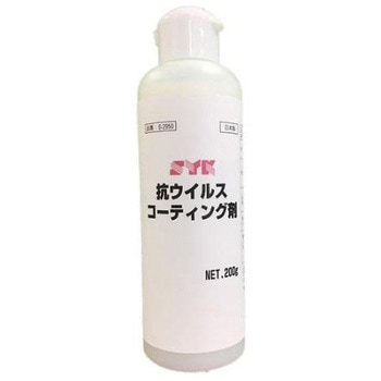 抗ウイルスコート剤 防カビ EA922HAシリーズ エスコ
