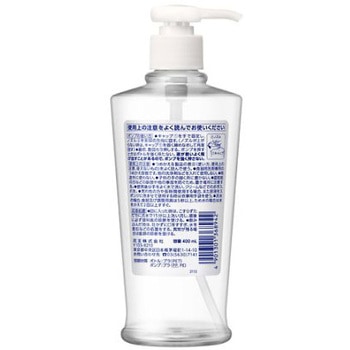 業務用洗剤つめかえ計量容器 キュキュット 400mL エスコ