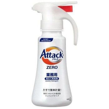 計量容器 400mL [EA922KB-13A用] エスコ