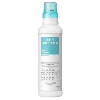 柔軟剤用計量容器 600mL エスコ