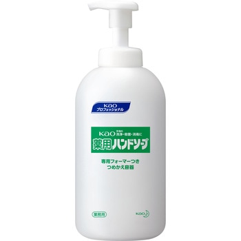 EA922KC-19，-20専用ボトル 700mL エスコ
