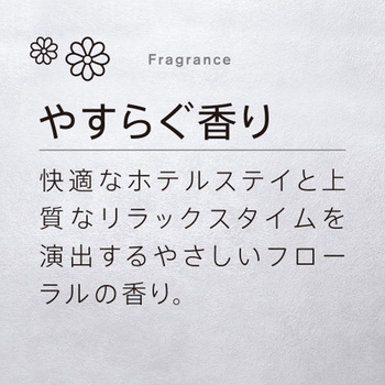 コンディショナー ラビューティー 1350mL エスコ