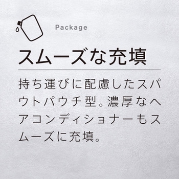 コンディショナー ラビューティー 1350mL エスコ