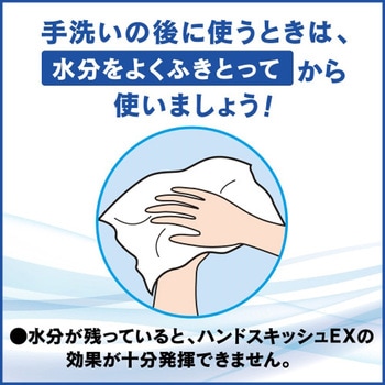 つけかえ用 [EA922KE-8、-8J用] エスコ