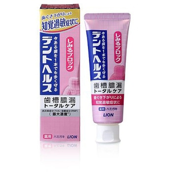 ハミガキ デントヘルス EA922KRシリーズ エスコ