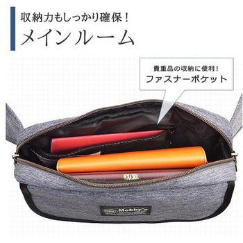 ウエストポーチ 250×50×140mm エスコ