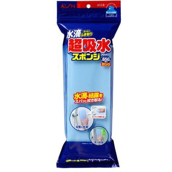吸水スポンジ EA928AGシリーズ エスコ