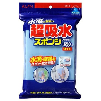 吸水スポンジ EA928AGシリーズ エスコ