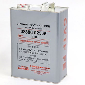 (08886)CVT FLUID FE 4L トヨタ トヨタ純正品番先頭文字-08 【通販モノタロウ】 08886-02505