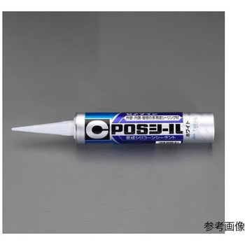 変成シリコーン ブラック 333mL エスコ