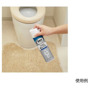 除菌・消臭スプレー トイレの消臭力除菌プラス 280mL エスコ
