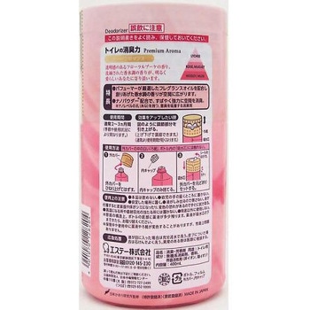 消臭剤 消臭力 400mL EA939ACシリーズ エスコ