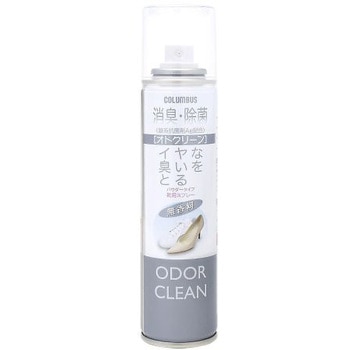 靴用消臭スプレー 無香料 180mL エスコ