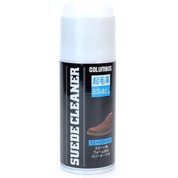 スエード革用クリーナー 170mL エスコ