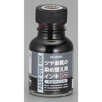 革染めインキ コイチャ 70mL エスコ