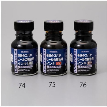 革コバインキ チャ 70mL エスコ