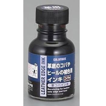 革コバインキ コイチャ 70mL エスコ