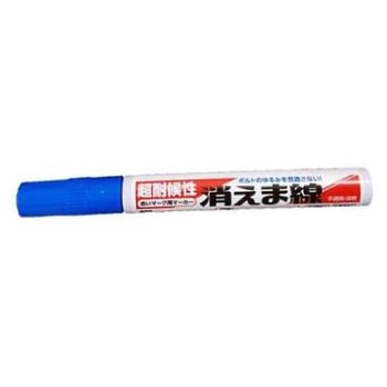 油性耐候マーカー 合いマーク用 EA942CDシリーズ エスコ