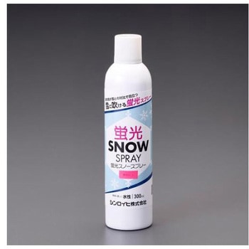 蛍光マーキングスプレー 300mL EA942EVシリーズ エスコ