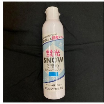 EA942EV-42 �u���}�[�L���O�X�v���[ 300mL EA942EV�V���[�Y �G�X�R 26458716