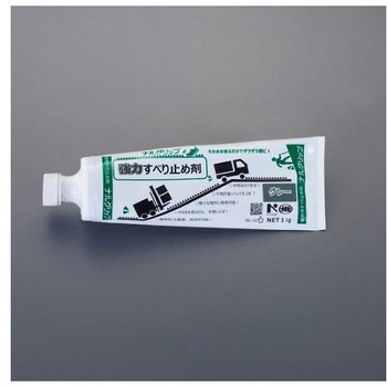 強力滑り止め塗料 グレー/不燃性 1.0kg エスコ