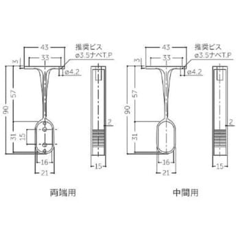 楕円パイプ用ブラケット EA951EYシリーズ エスコ