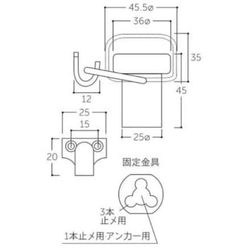 EA951LG-64 戸当り 木床・コンクリート床兼用 Φ45.5×45mm 1個 アズワン