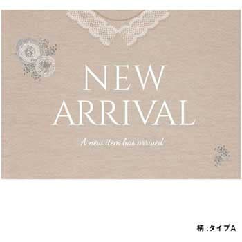 新商品関連 ブラウス柄シリーズ(タイプA) ポップ・ポスター おしゃれEXPO
