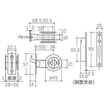 引戸鎌錠 表示錠/シルバー 28-36mm/51mm エスコ