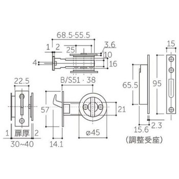 引戸鎌錠 同一キー 30-40mm/51mm EA951KG-20シリーズ エスコ