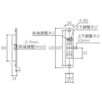 調整ストライク 120×24mm EA951KGシリーズ エスコ