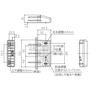 調整ストライク 丸型 111×22.5mm エスコ