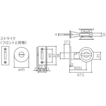 スライド錠 ディンプルシリンダー 30-40mm/51mm エスコ