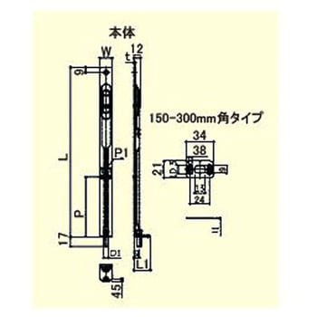 フランス落し 一段式/ステンレス製 300mm EA951LPシリーズ エスコ