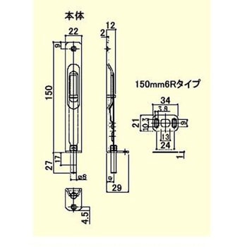 フランス落し 二段式/ステンレス製 150mm EA951LPシリーズ エスコ