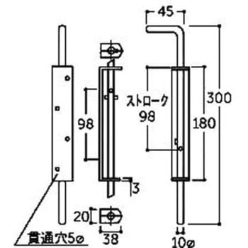 門落し ステンレス製 Φ10×300mm エスコ