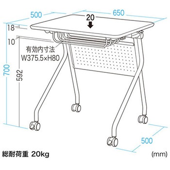 折りたたみデスク 650×500×700mm エスコ