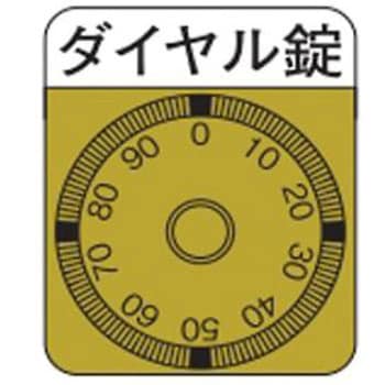 手提げ金庫 ブルー EA961KAシリーズ エスコ