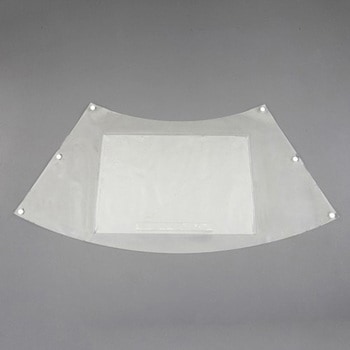 コーン用表示カバー 差込式 EA983FTシリーズ エスコ