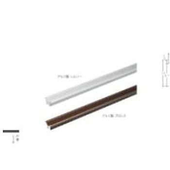 戸車用レール A型/アルミ製/シルバー 9×2000mm エスコ