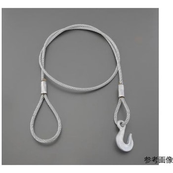 荷締機用フック付ワイヤー EA988XCシリーズ - エスコ